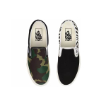 Vans slip-on