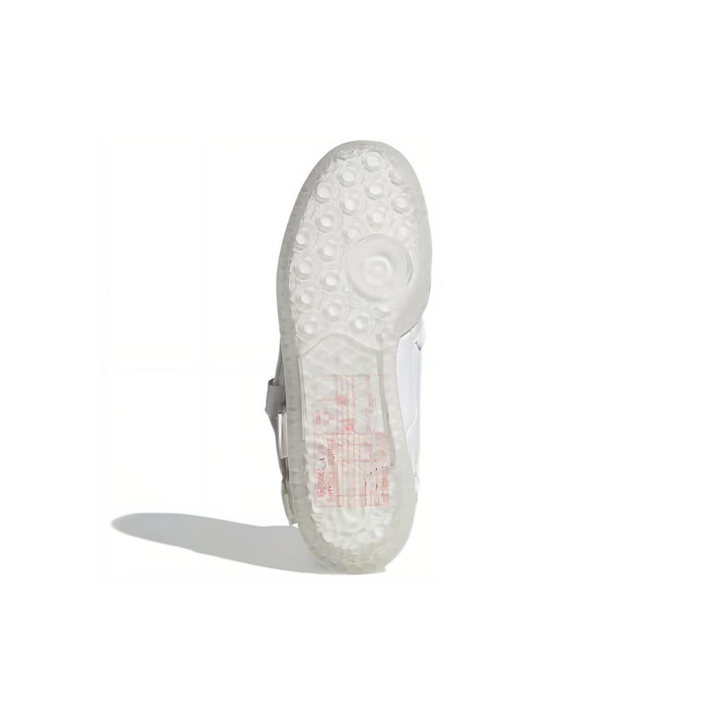 Adidas originals FORUM Communicator Mid