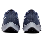 Nike Pegasus 38