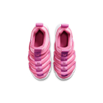 Nike Novice