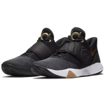 Nike Trey 5 VI