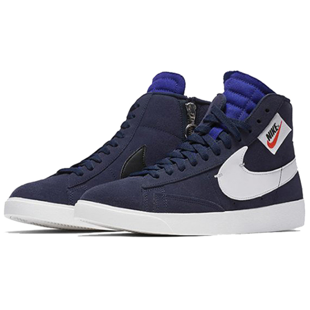 Nike Blazer