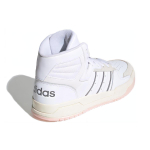 Adidas neo Entrap Mid