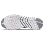 Nike Free RN 5.0