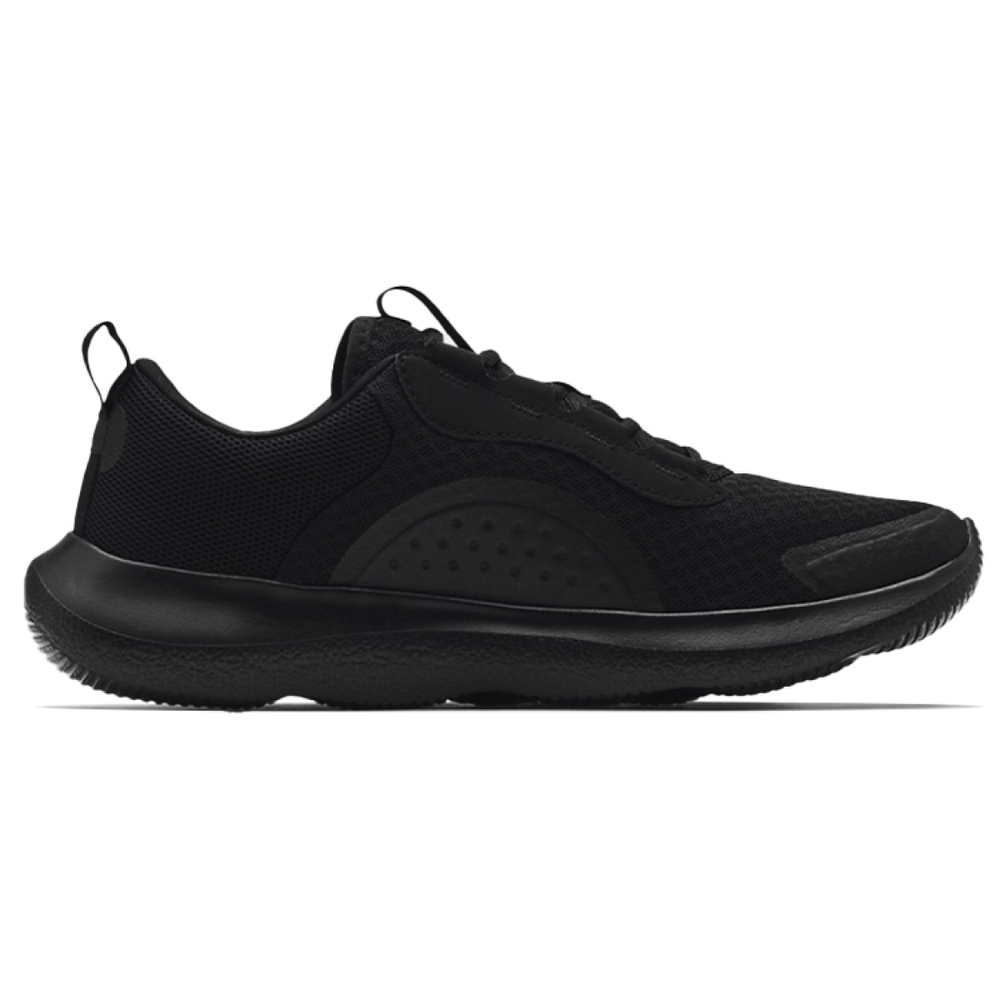 Under Armour Victory eva