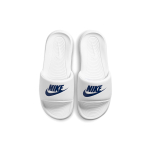 Nike Victori One