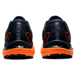 Asics Gel-Cumulus 23 / /