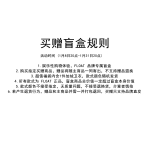 FLOAT Logo