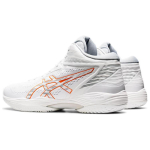 Asics Gel-Hoop V14