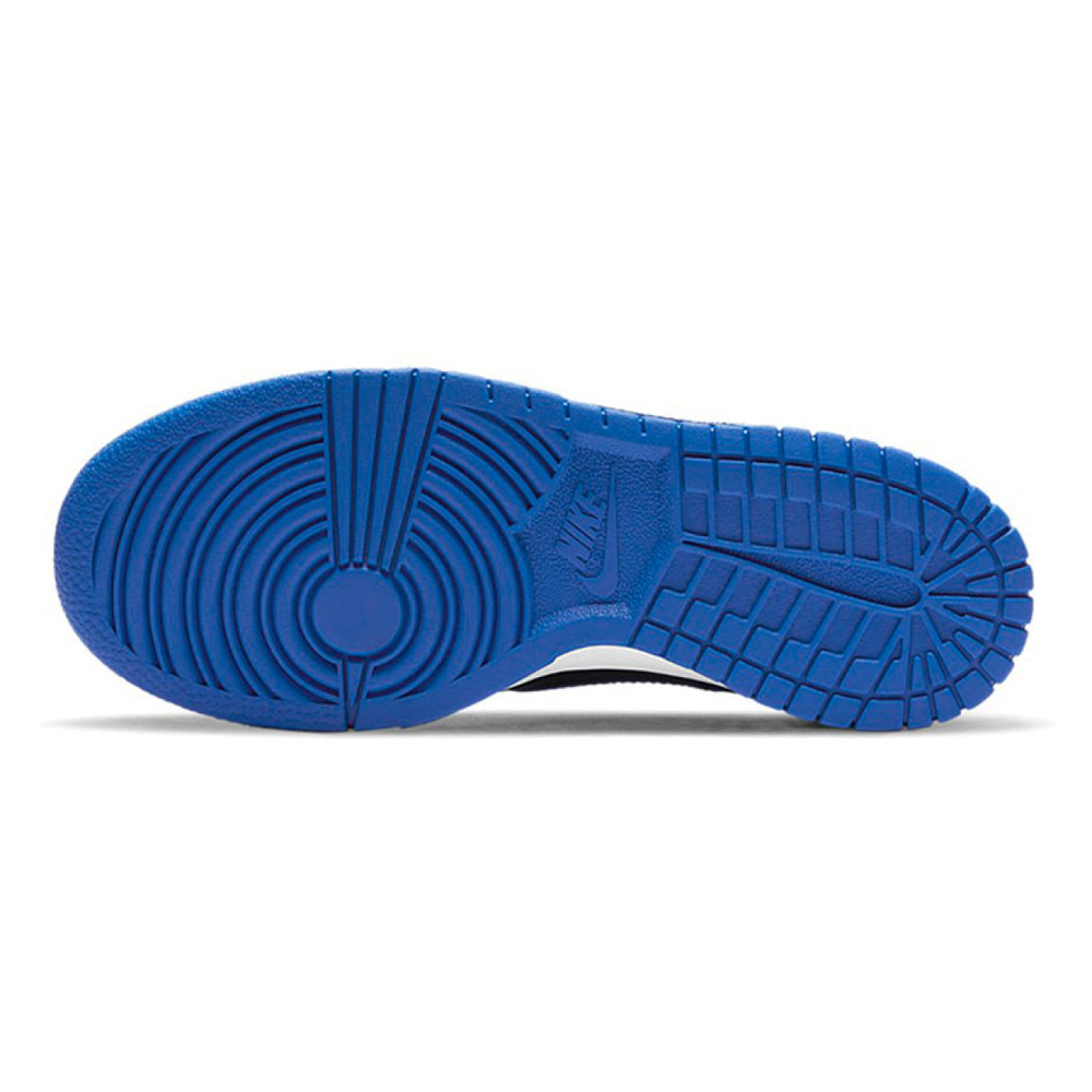 Nike Dunk Hyper Cobalt