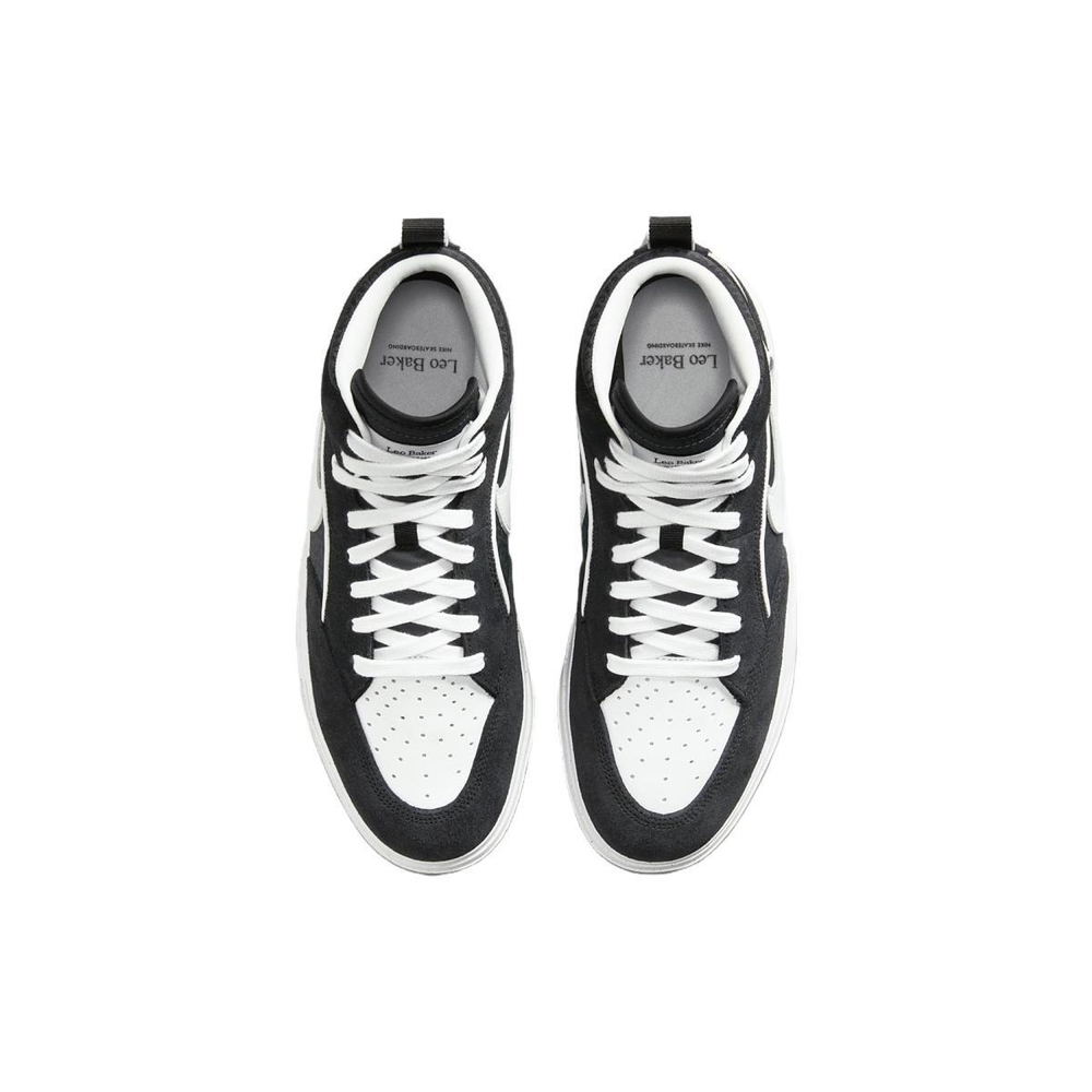 Nike SB React Leo