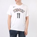 Nike Dri-FIT NBA 19-20 11 T