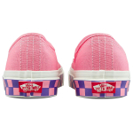 Vans Style 44