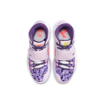 Nike Kyrie 6 EP Asia Irving