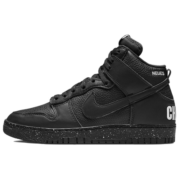 Nike Dunk High "Chaos"