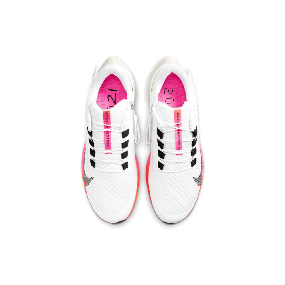 Nike Pegasus 38 Zoom