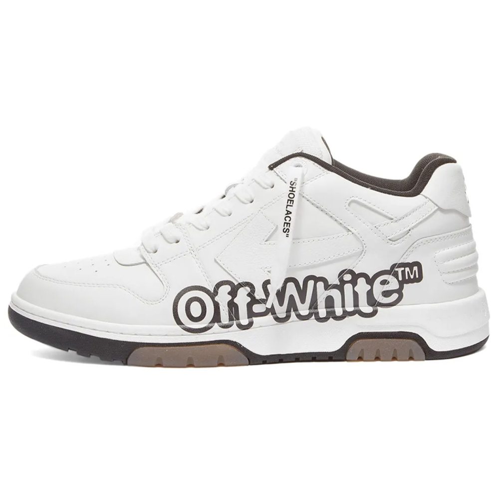 OFF-WHITE Out Of Office