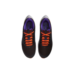 Nike Pegasus 38