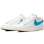 Nike Blazer