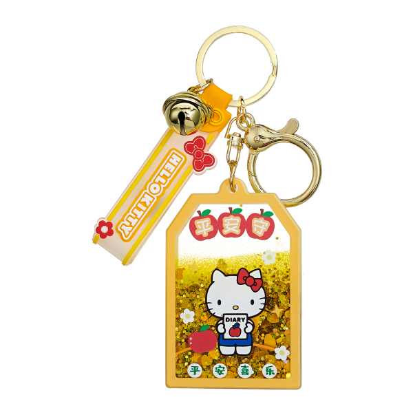 Sanrio