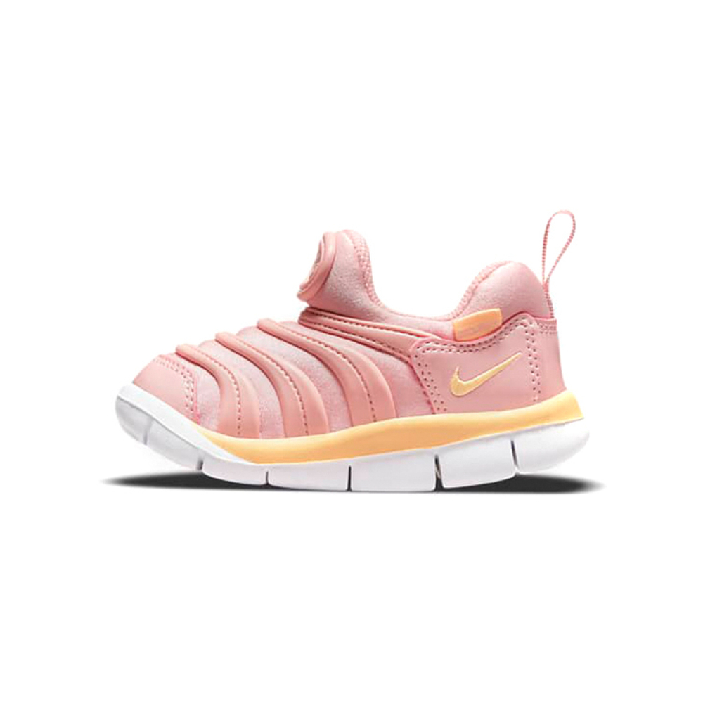 Nike Dynamo Free
