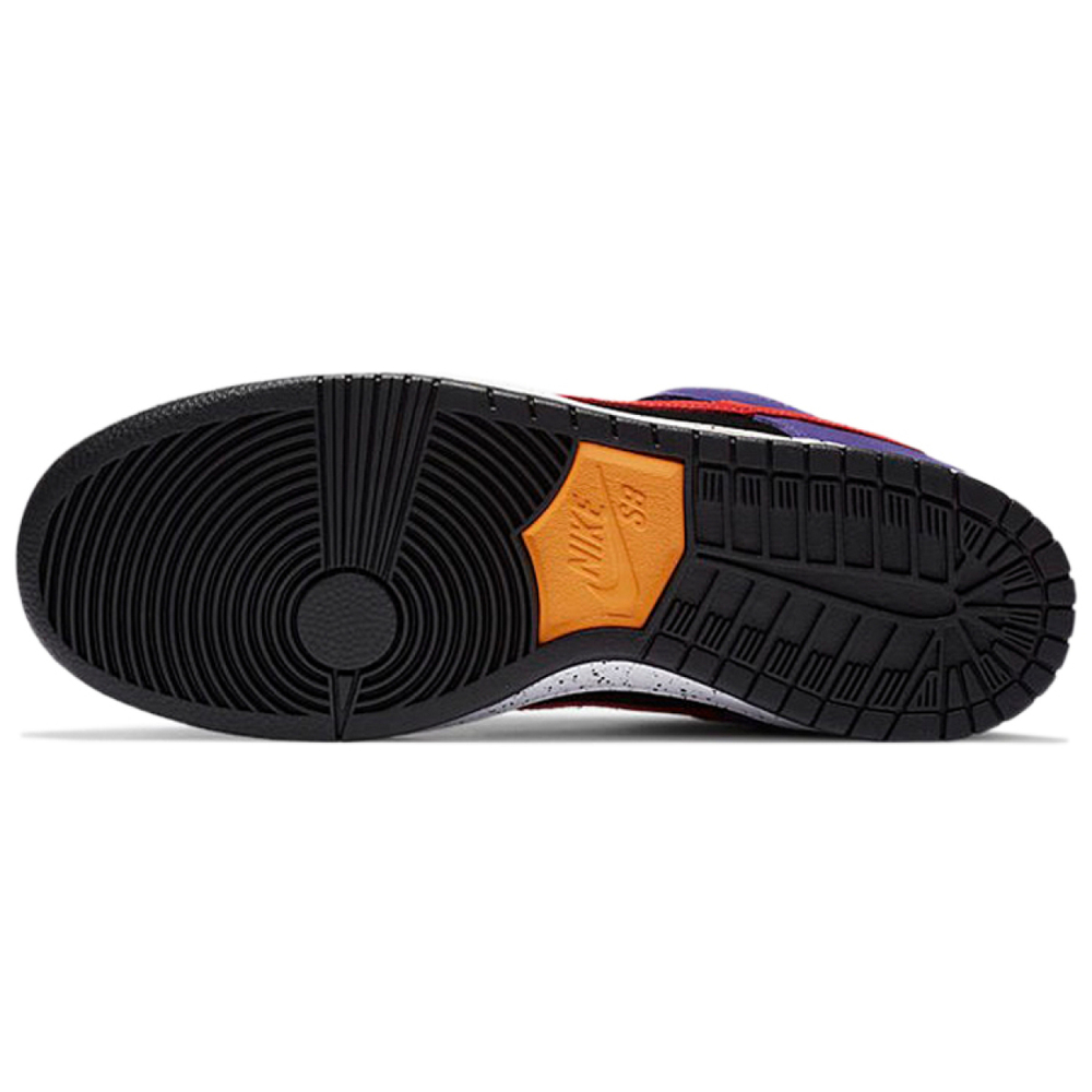 Nike Dunk SB Pro "acg"