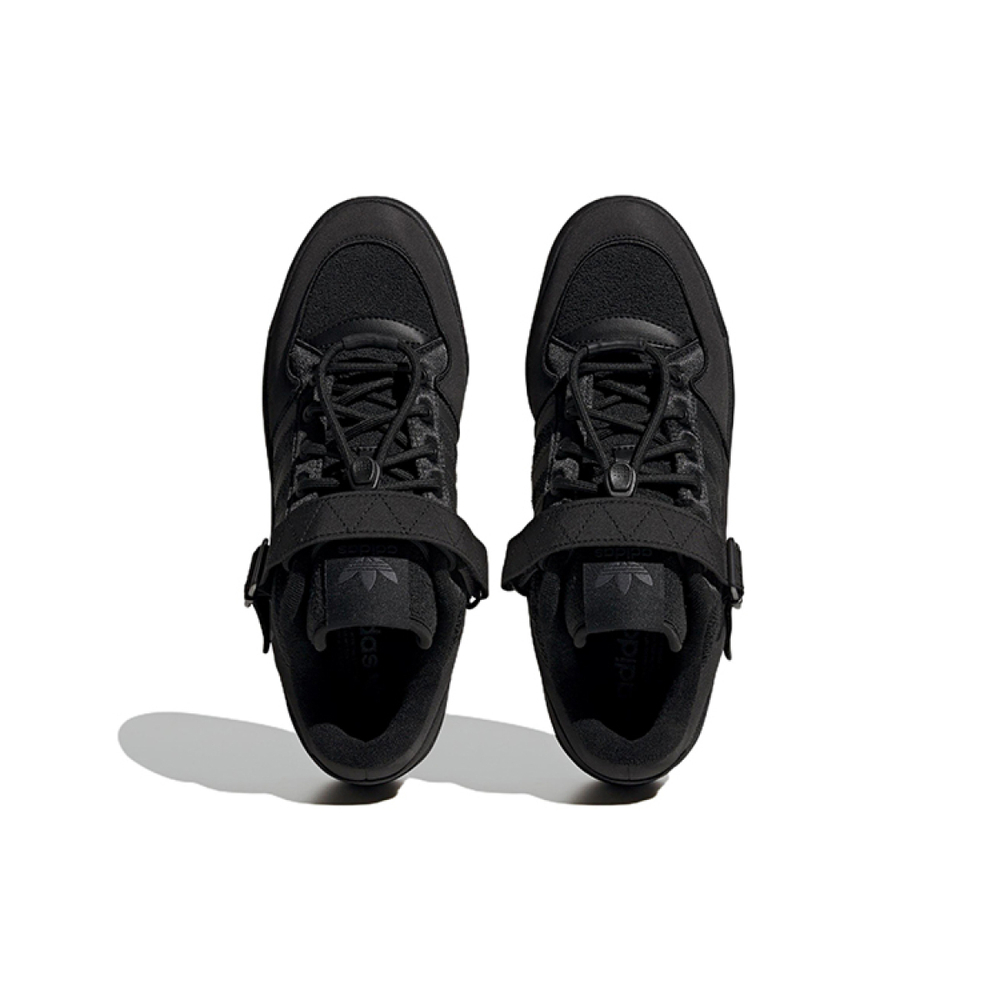 Adidas originals FORUM Low