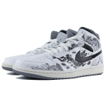 【 】 Jordan Air Jordan 1 Mid Vintage Grey