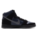 Nike Dunk SB Dunk SB High