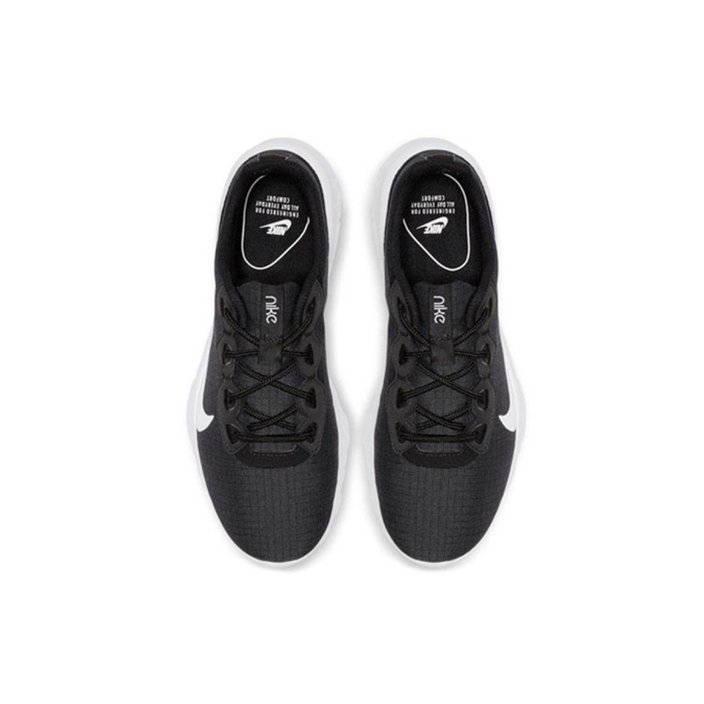 Nike Explore strada