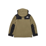 /THE NORTH FACE FW23 1990 Gore-tex Mountain jacket