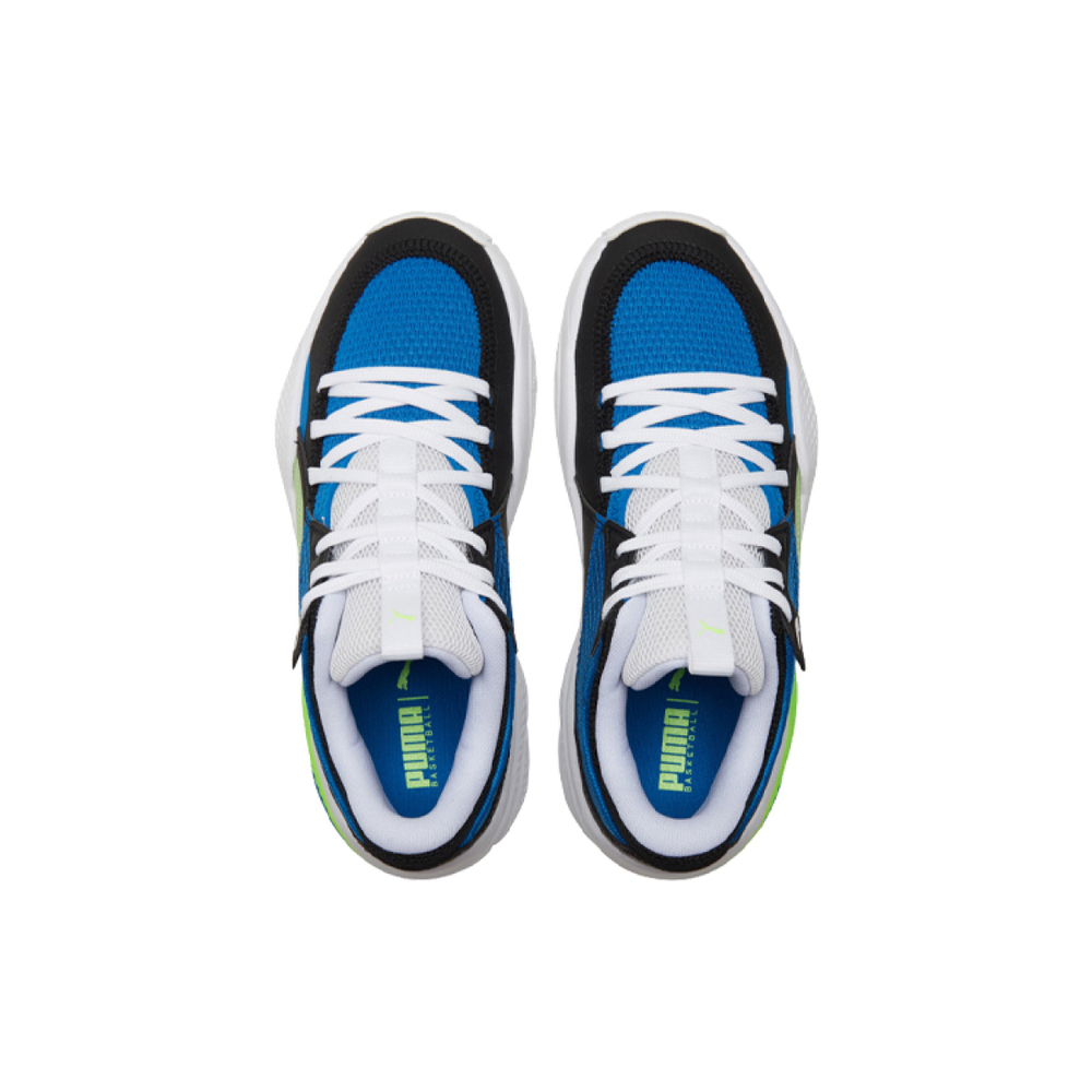 PUMA Court Rider 1.0