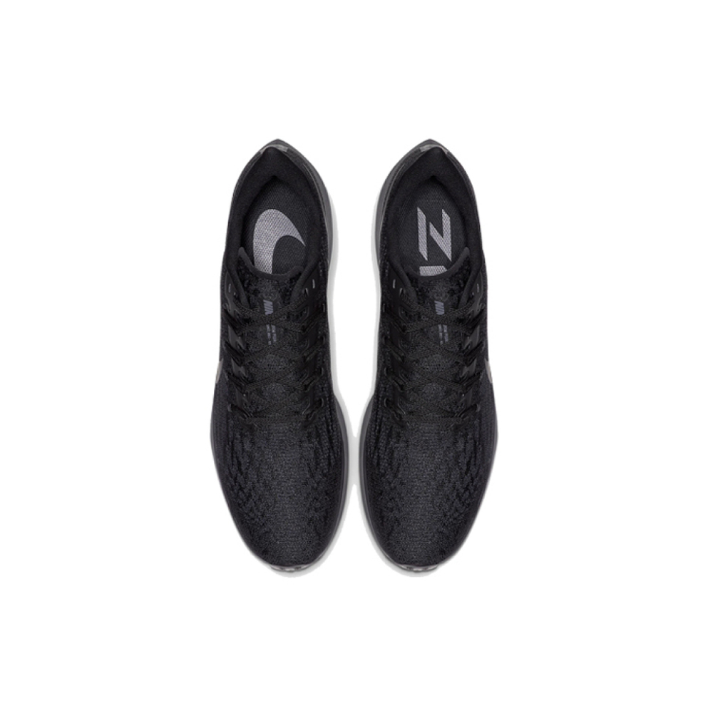 Nike Pegasus 36 36