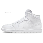 【 】 Jordan Air Jordan 1 Mid "Vintage Grey"