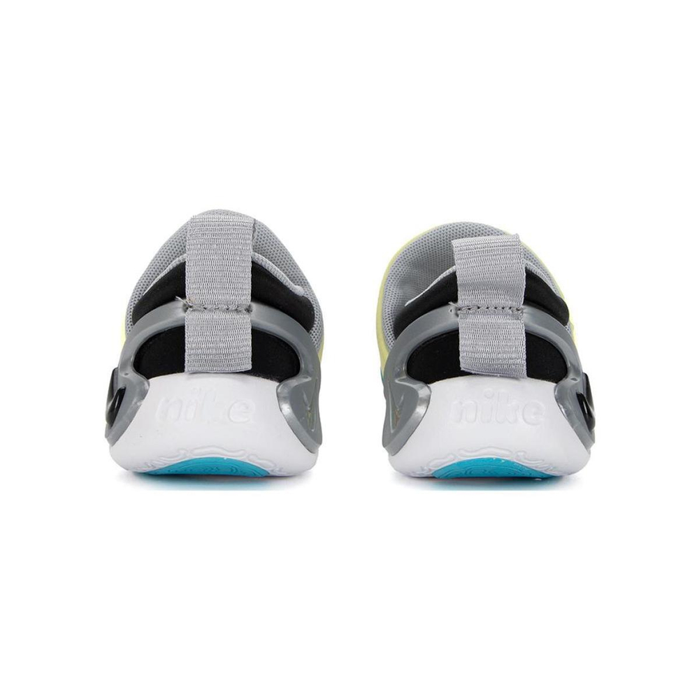 Nike Dynamo GO