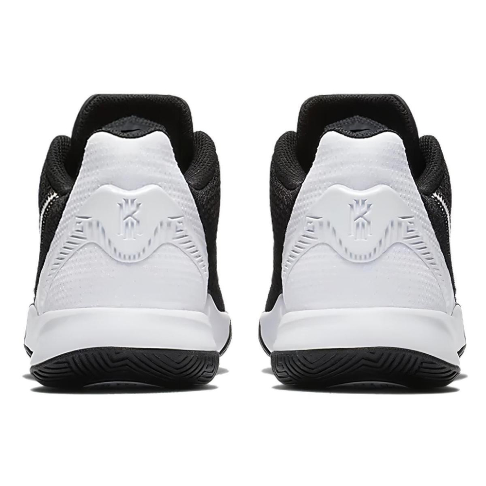 Nike Flytrap 2