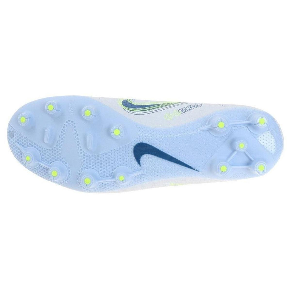 Nike Mercurial Superfly 8 Academy HG（ ）