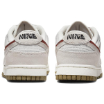 Nike Dunk