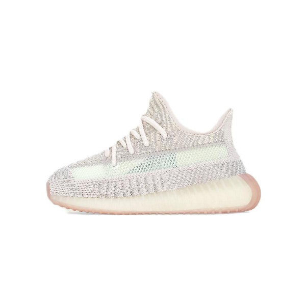 Adidas originals Yeezy Boost 350 V2 Citrin