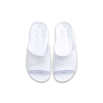 Nike Victori One