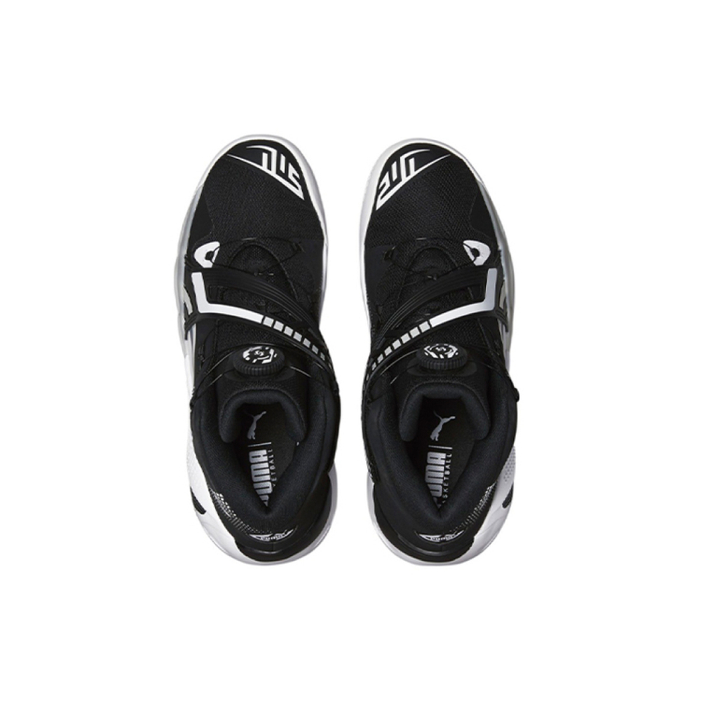 PUMA Disc Rebirth