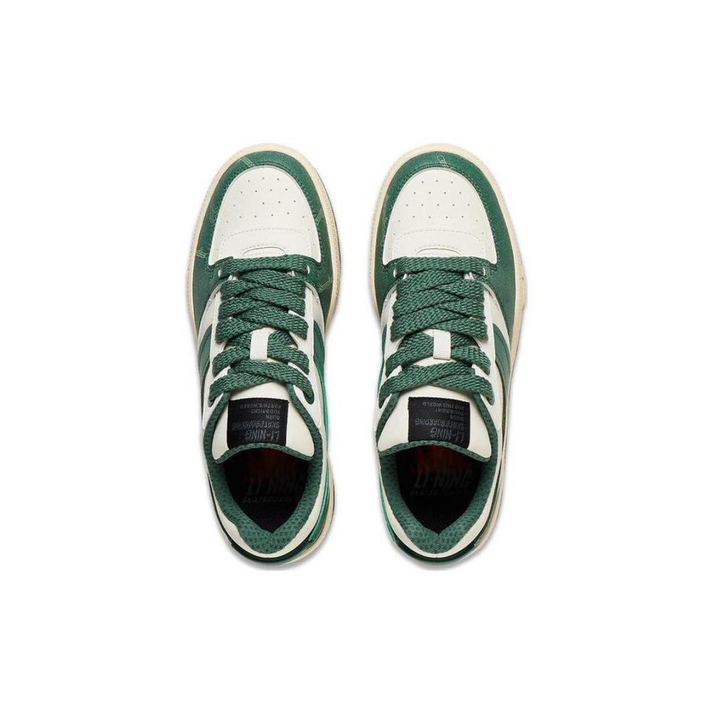 LiNing 92S
