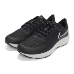 Nike Pegasus 38 Zoom