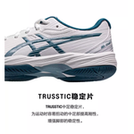 Asics Gel-Game 9 GS