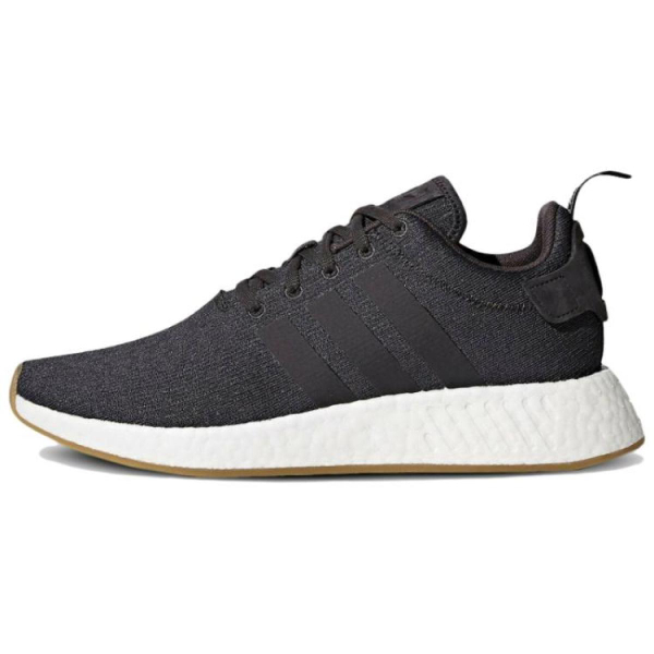 Adidas originals NMD_R2