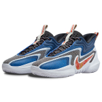 Nike Cosmic Unity 2 EP