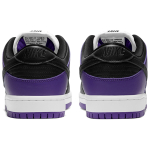 Nike Dunk SB Pro "Court Purple"