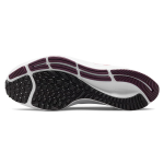 Nike Pegasus 38