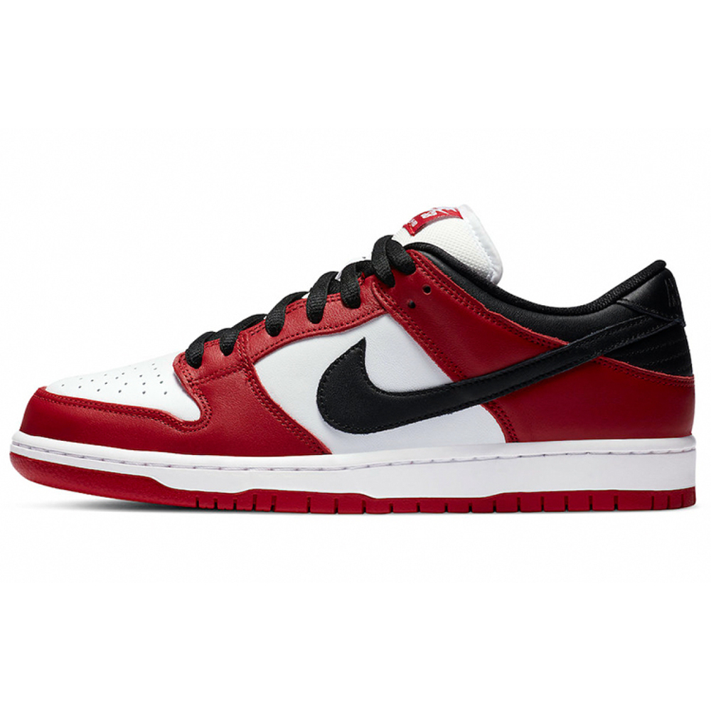 Nike Dunk SB Pro "chicago"
