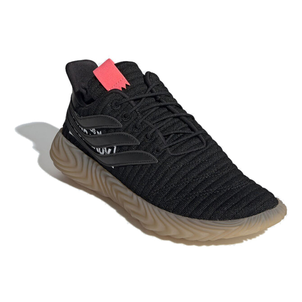Adidas originals Sobakov